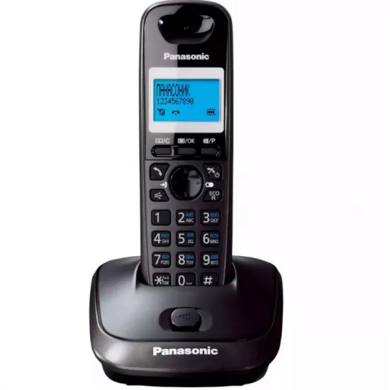 Panasonic Dect KX-TG2511UAT