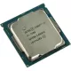 İNTEL CORE I7-7700