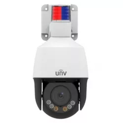 HDTVI CAM UNV  UAC-B112-F40 