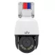 HDTVI CAM UNV  UAC-B122-AF28M-W 2MP 2.8MM