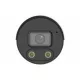 IP CAM UNIVIEW  IPC2122LE-ADF28KMC -WL