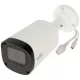 IP CAM UNIVIEW  IPC2322LB-ADZK-G