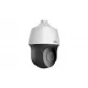 IP CAM UNIVIEW  IPC6612SR-X25-VG 