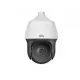 IP CAM UNIVIEW  IPC6612SR-X25-VG 