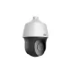 IP CAM UNIVIEW  IPC6612SR-X33-VG