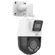 IP CAM UNIVIEW  IPC94144SFW-X25-F40 C